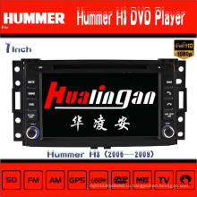 Автомобильный DVD-плеер для Hummer H3 GPS-навигатор Hualingan